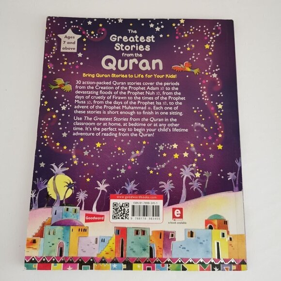 Greatest Stories from the Quran 2015 Illustrated Childrens Book Muslim Prophet - Picture 10 of 10